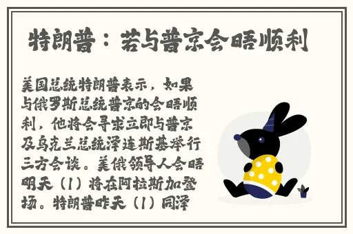 诱子偷伦初尝云雨小说