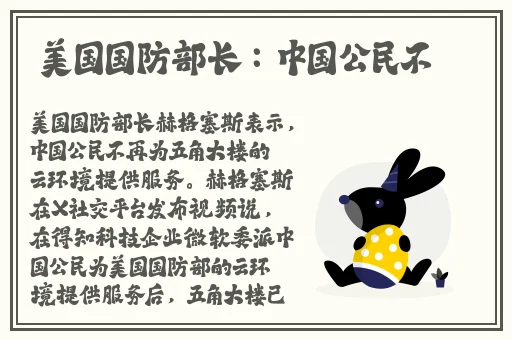麻花星空无限传媒制作有限公司