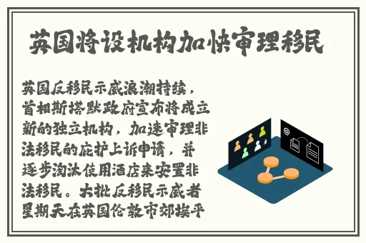 拔萝卜痛降黄9.1现看